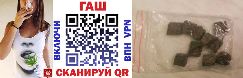 Купить наркоту Удачный Марихуана Псилоцибиновые грибы COCAIN АМФЕТАМИН Кетамин МЕФ ГАШ