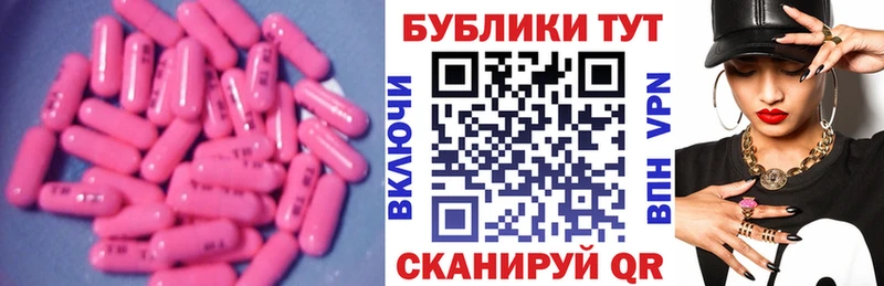 Ecstasy Philipp Plein  что такое   Удачный 
