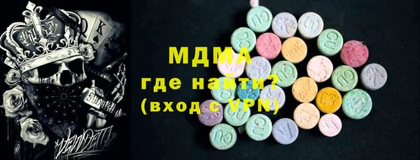 спайс Алексин