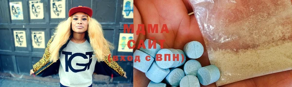 спайс Алексин