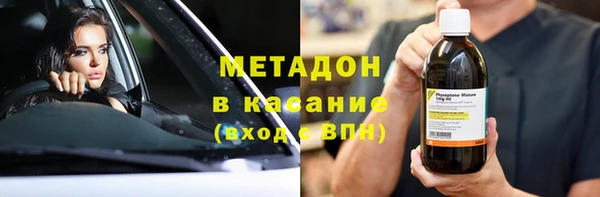 трава Алзамай