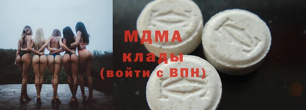 трава Алзамай