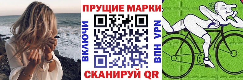 KRAKEN сайт  Удачный  Наркотические марки 1,5мг 