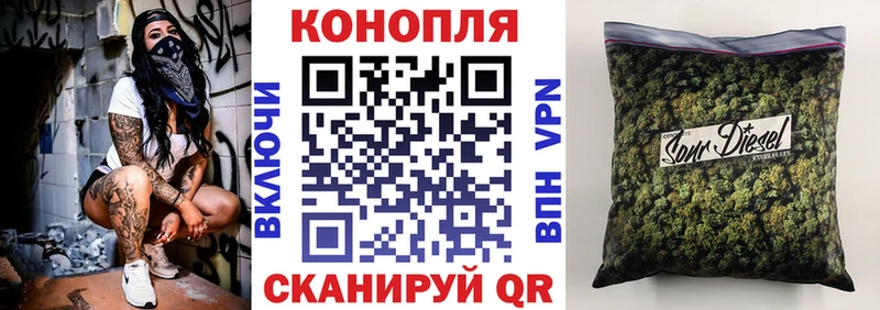 Бошки марихуана AK-47 Удачный